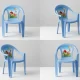 nasser plastic kids armchair 900
