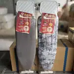 soma ironing board tube 322