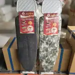 soma plug ironing board 32mm2