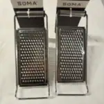 soma small flat grater steel handle 2032